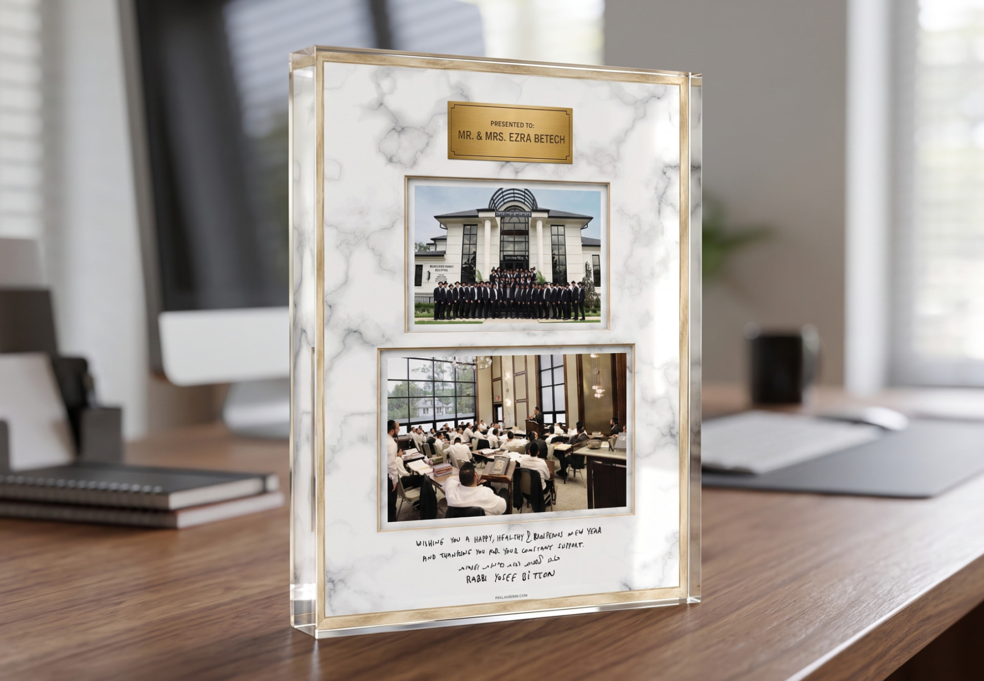 A bespoke donor recognition gift with two photographs, a personalized gold plaque and marble-look detailing